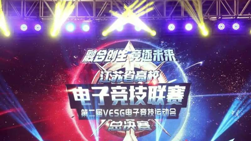 穿越火线职业赛事爆破模式攻防思路分析